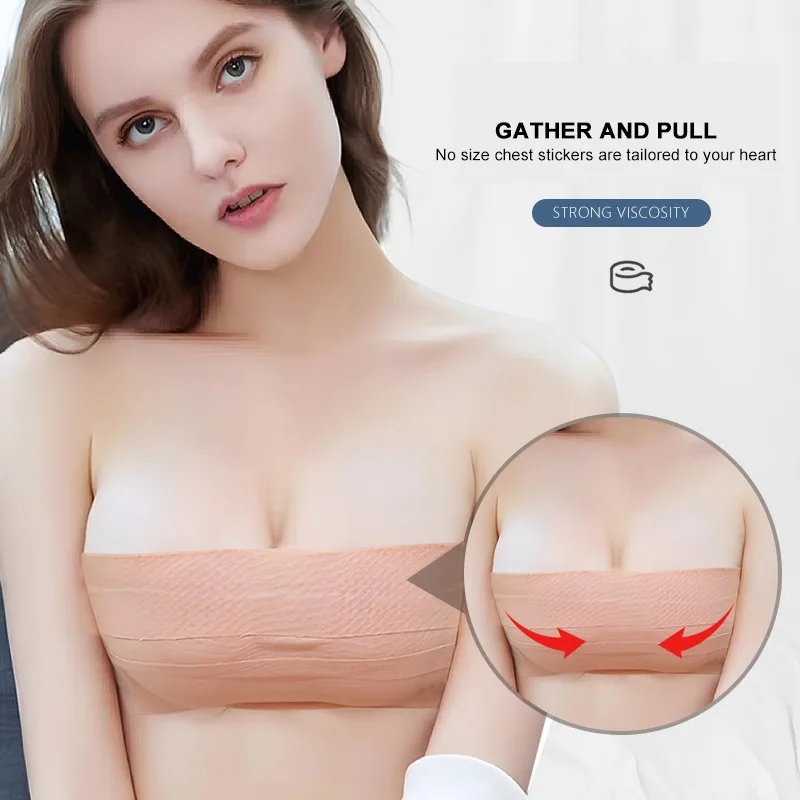 boob invisible breast lift tape women